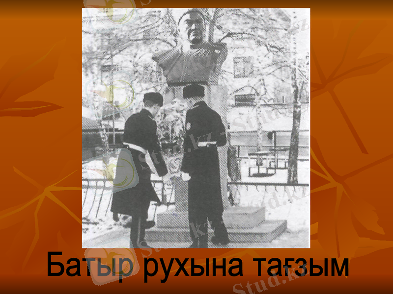 Slide 14