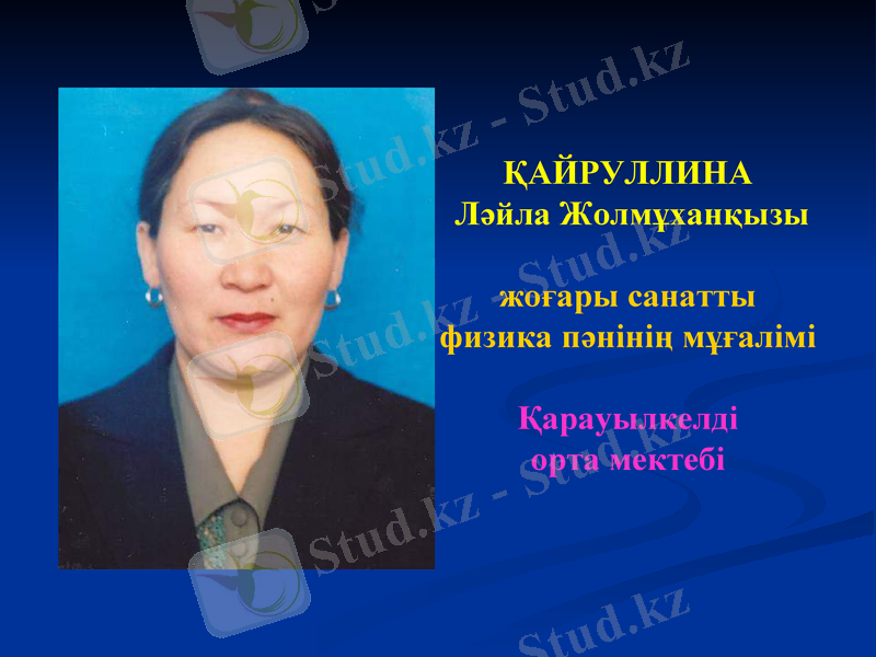 Slide 1