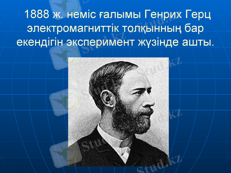 Slide 10