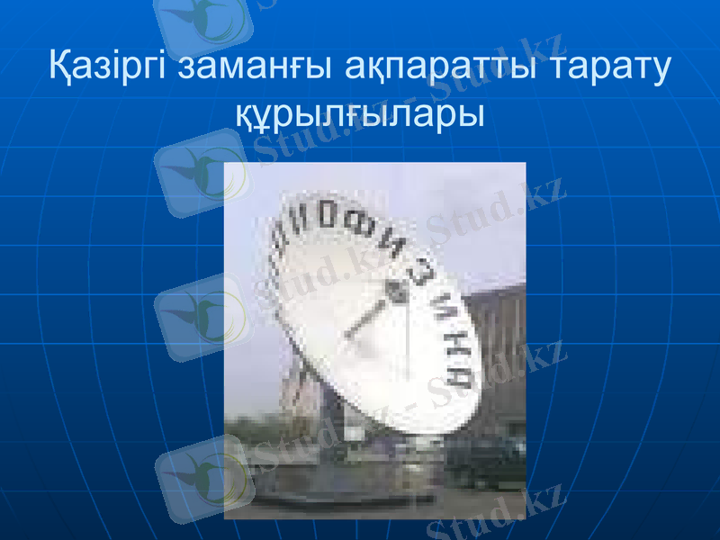 Slide 15