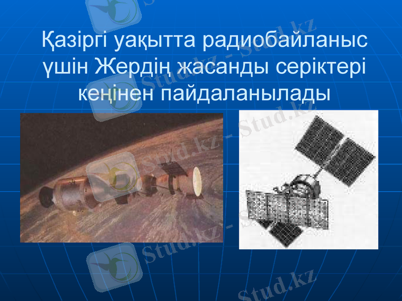Slide 16