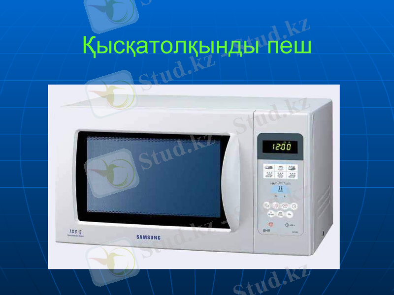 Slide 26