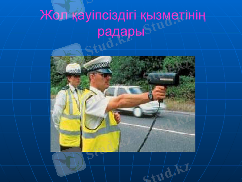Slide 30
