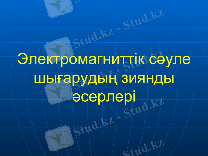 Slide 34