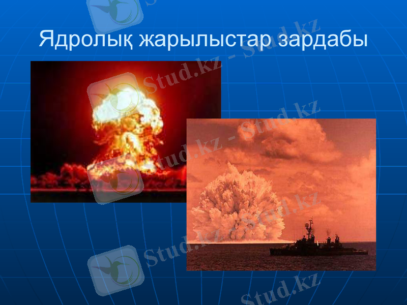 Slide 36