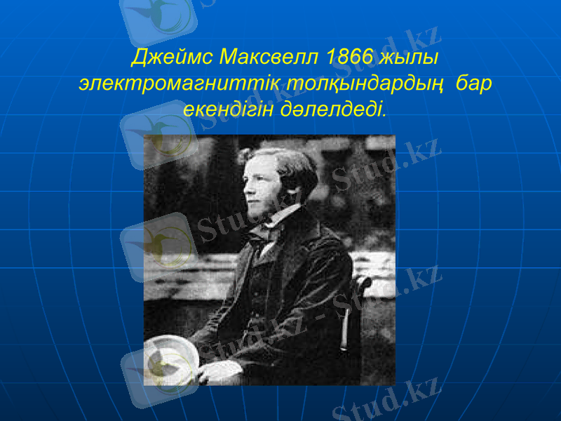Slide 6
