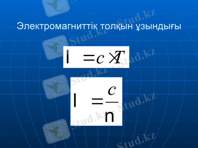 Slide 9