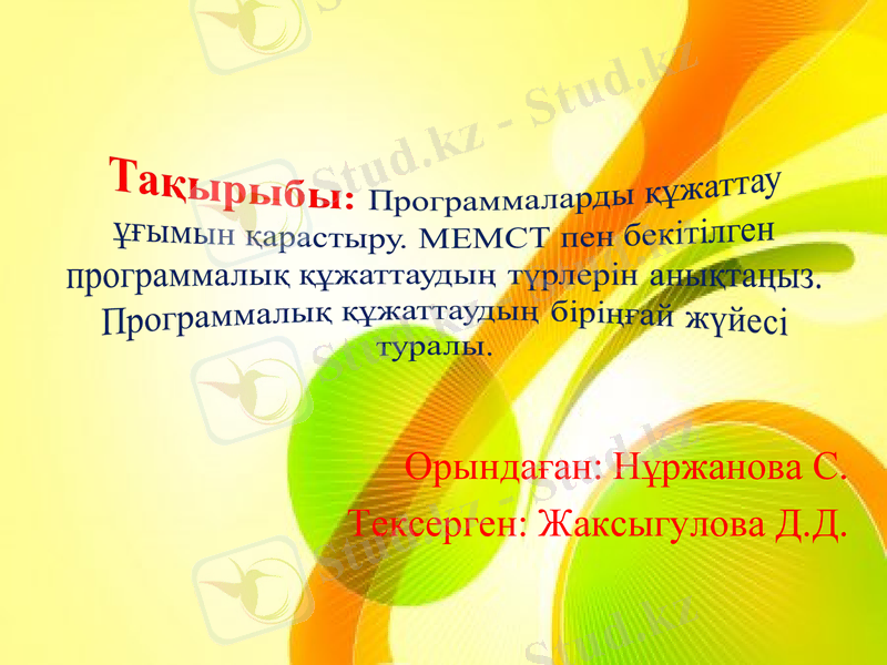 Slide 1