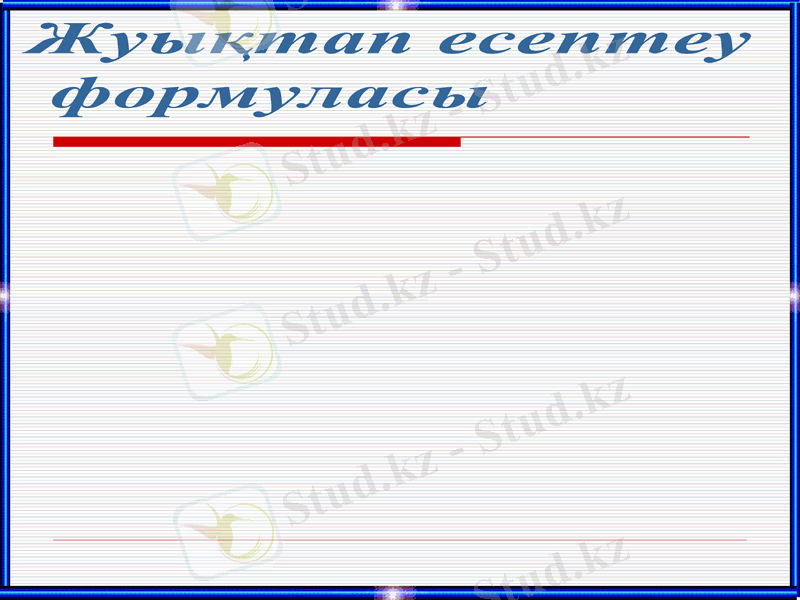 Slide 11