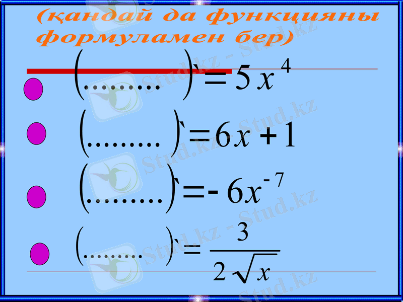 Slide 24