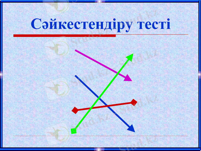 Slide 25