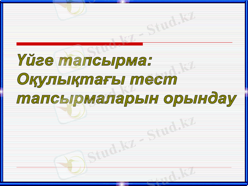 Slide 27