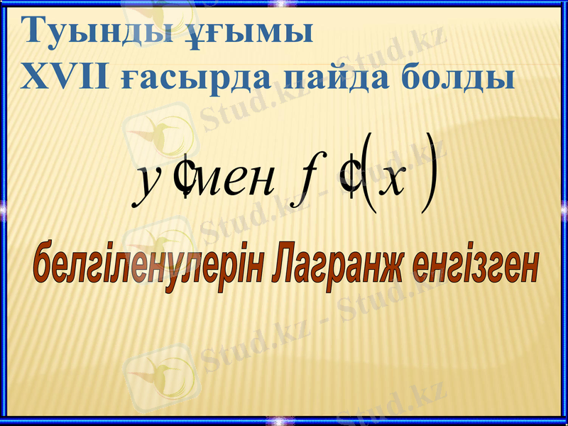 Slide 4