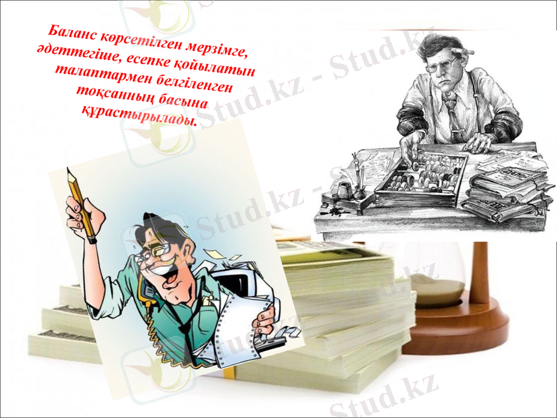 Slide 5