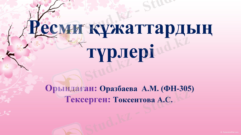 Slide 1
