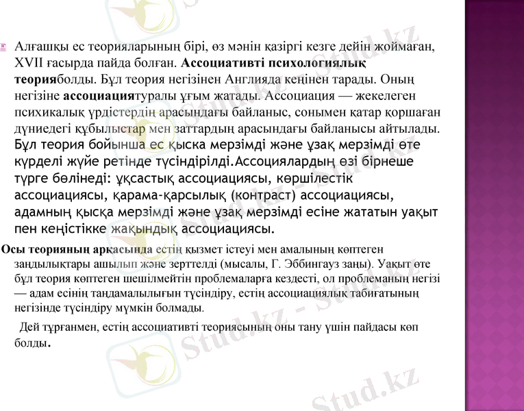 Slide 11
