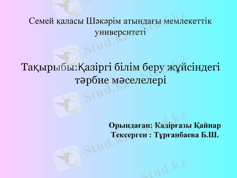 Slide 1