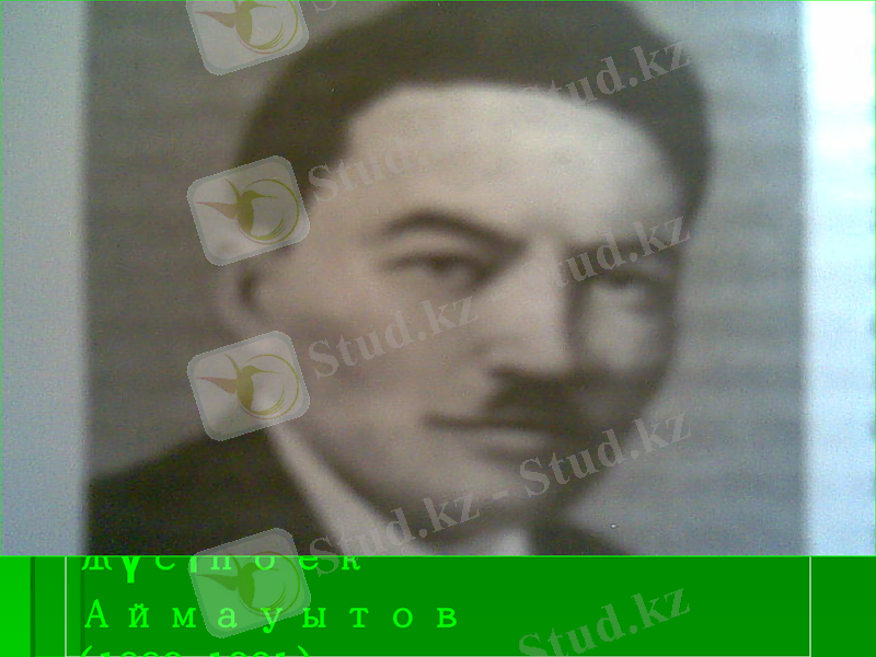 Slide 1
