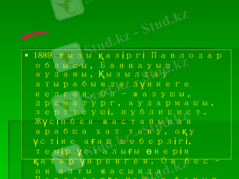 Slide 2