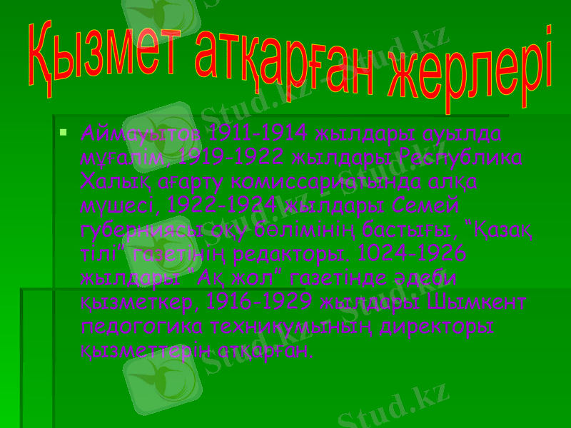 Slide 3