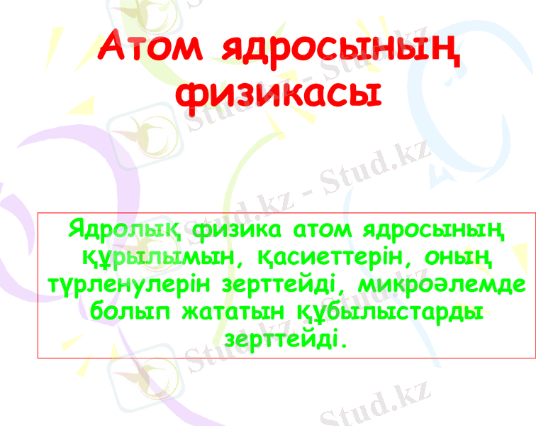 Slide 1