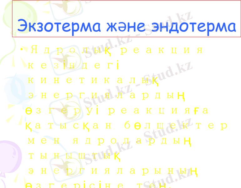 Slide 6