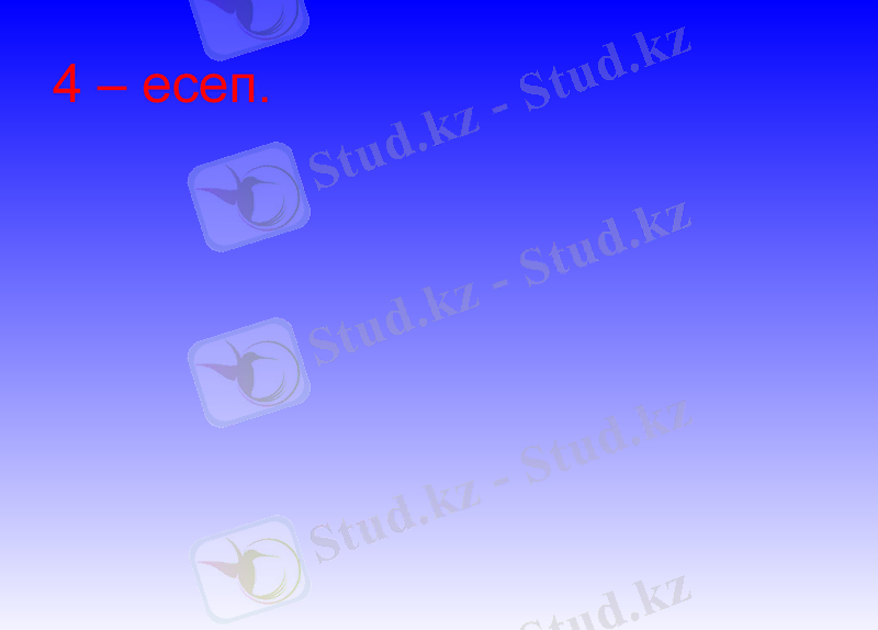 Slide 16