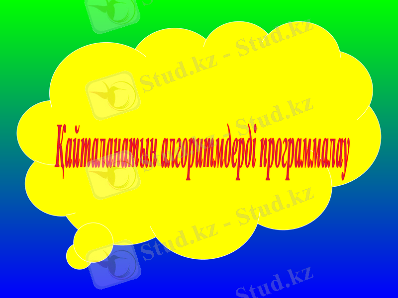 Slide 2