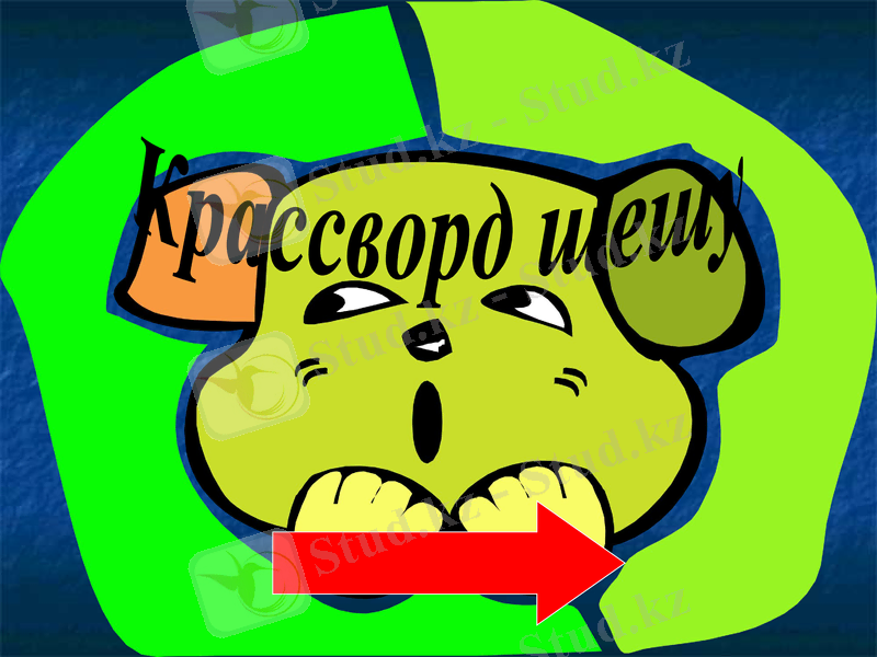 Slide 32