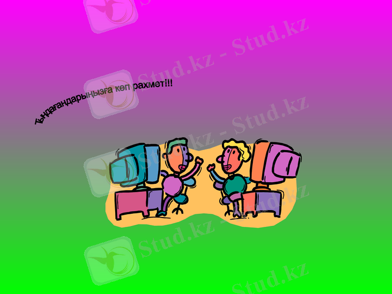 Slide 33