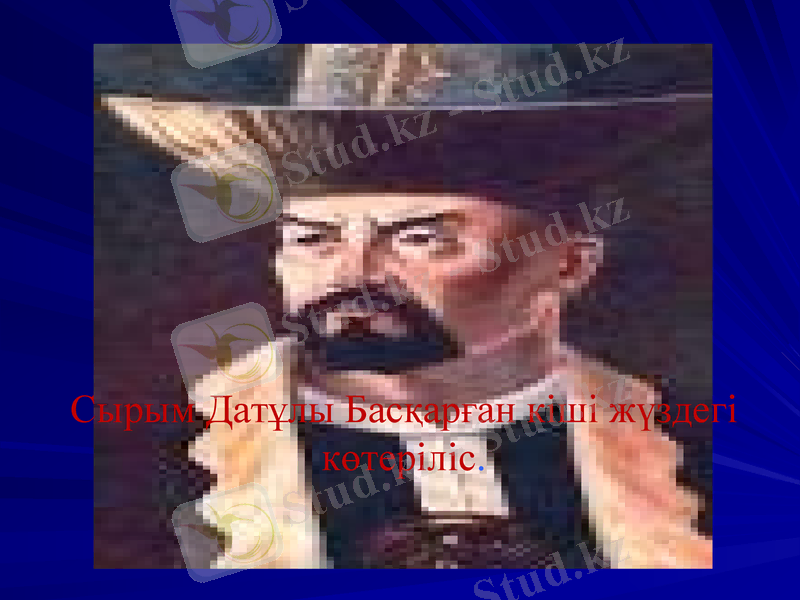 Slide 1