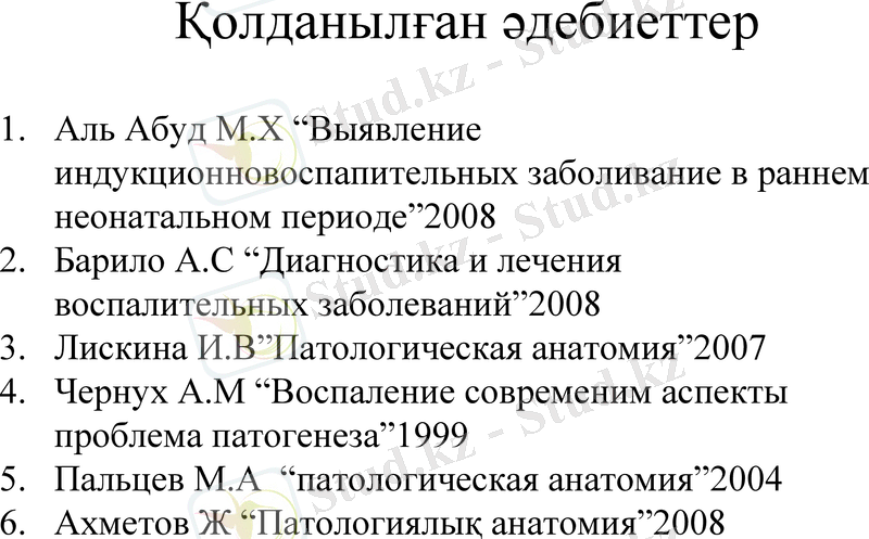 Slide 13