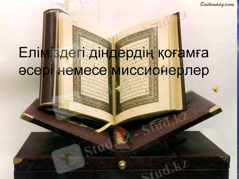 Slide 3