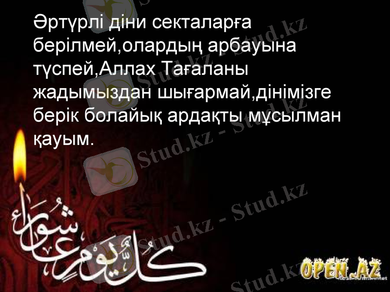Slide 38