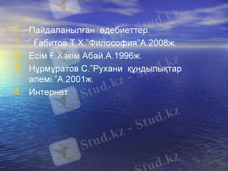 Slide 39
