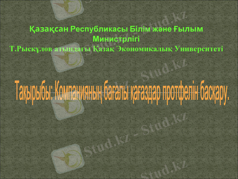 Slide 1