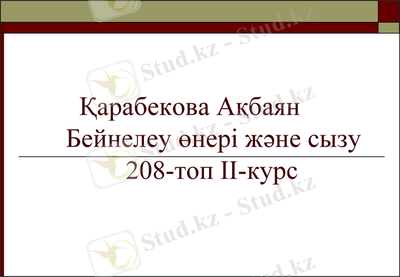 Slide 1