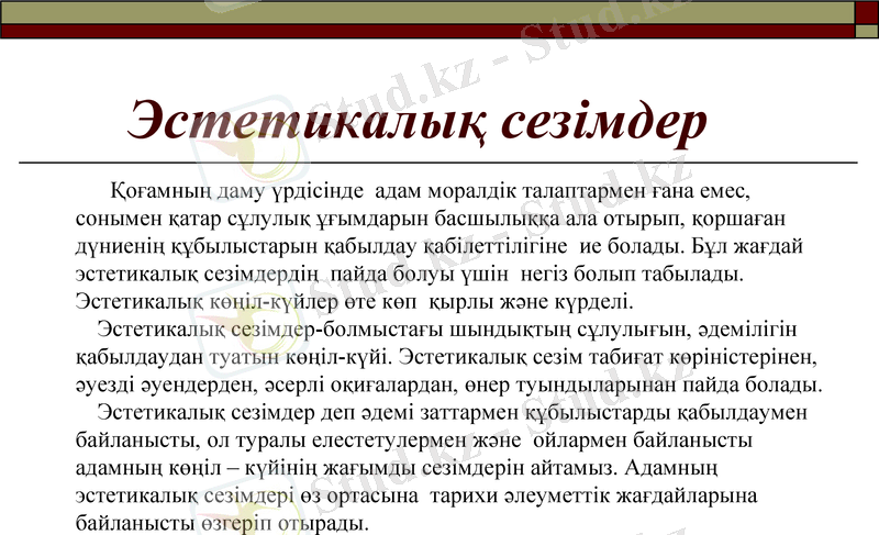 Slide 10