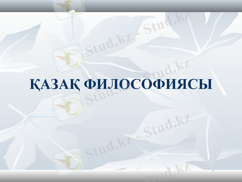 Slide 1