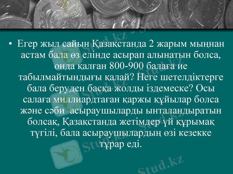 Slide 3