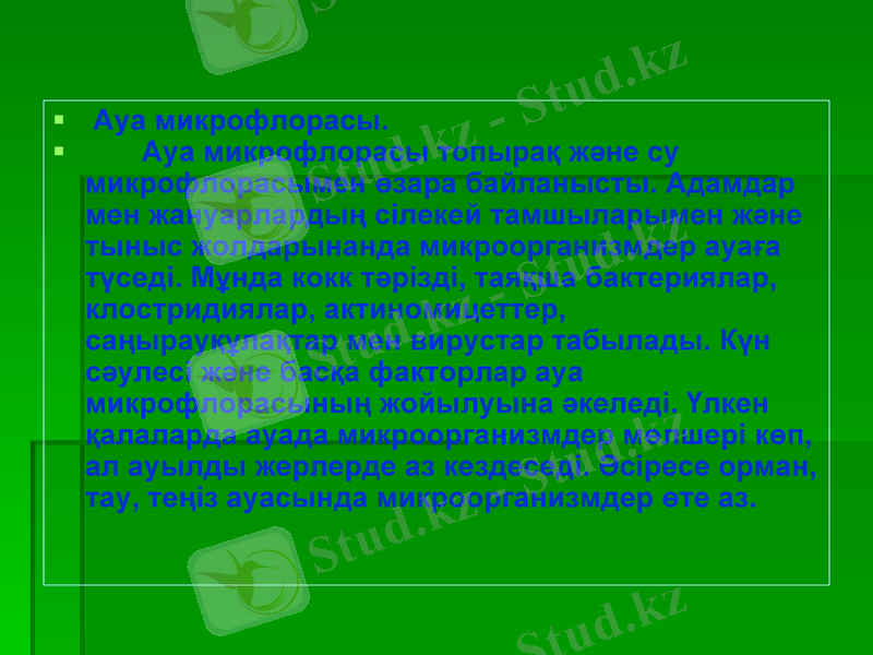 Slide 10