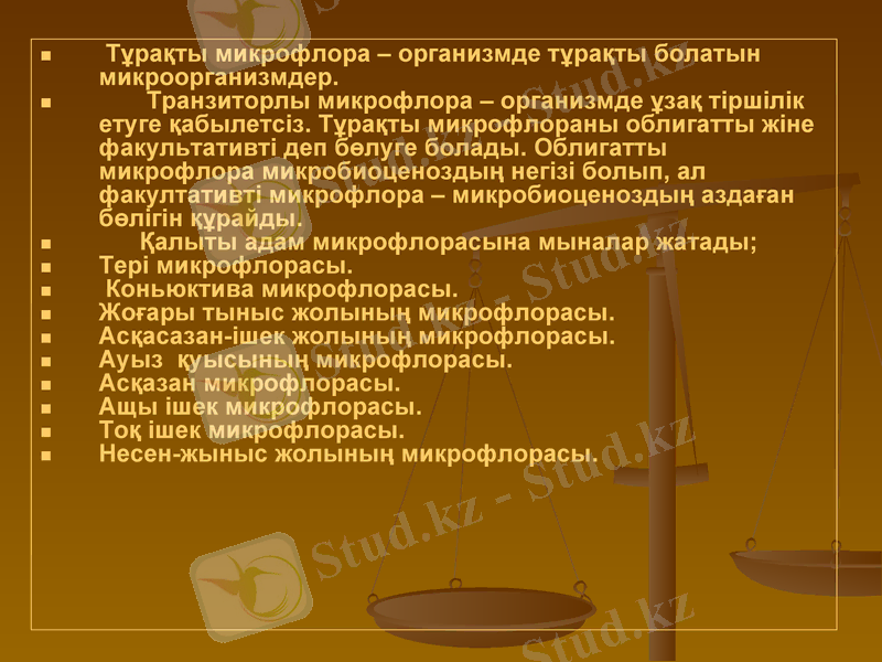 Slide 20
