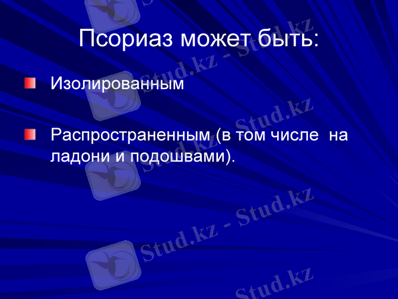 Slide 11