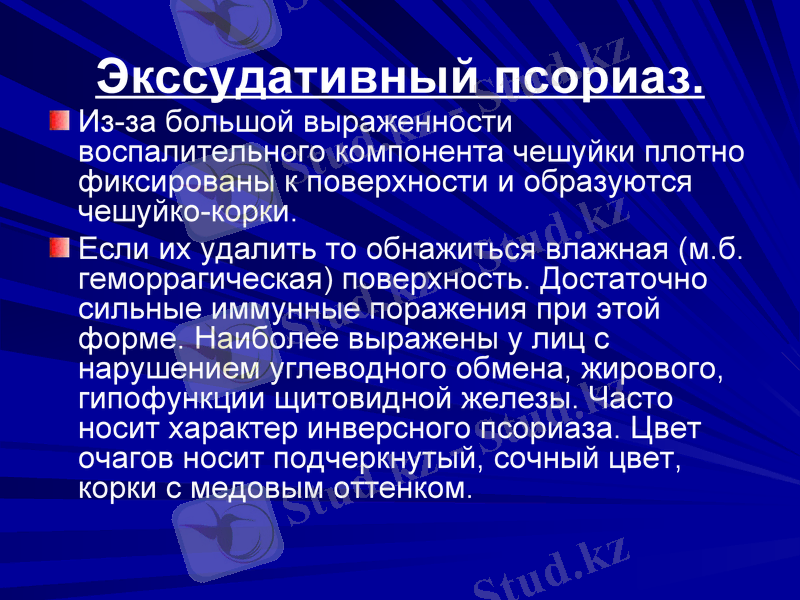 Slide 31