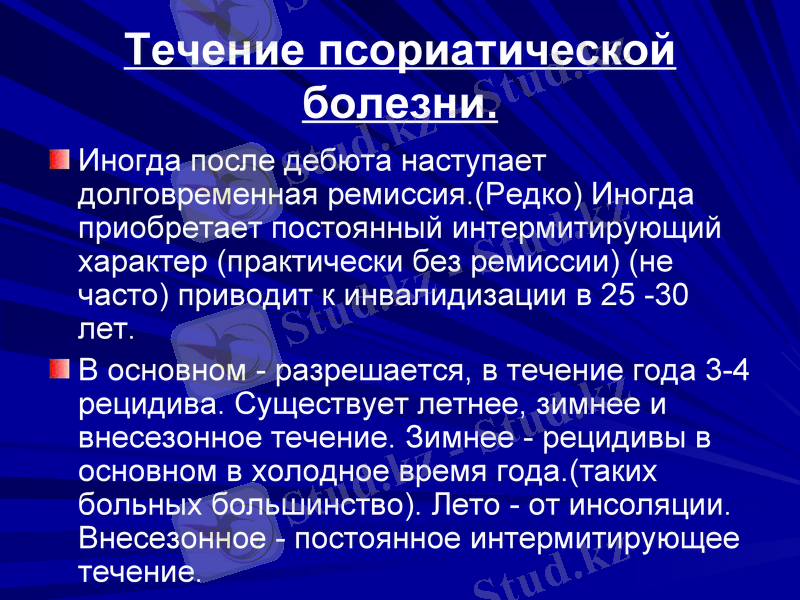 Slide 46