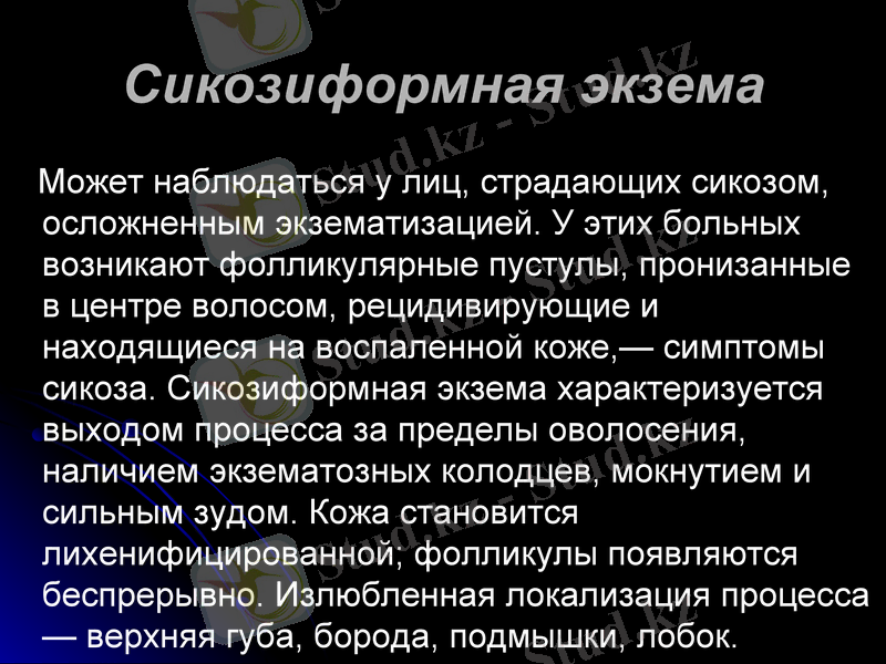 Slide 14
