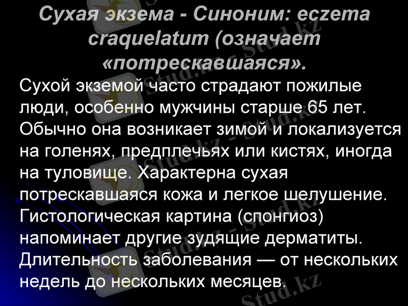 Slide 16