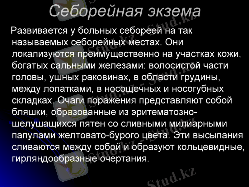 Slide 9