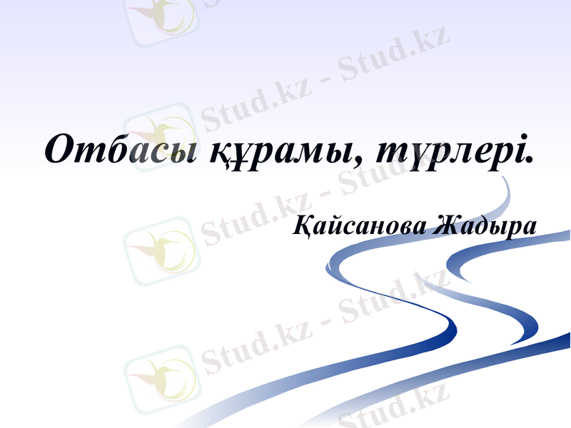 Slide 1