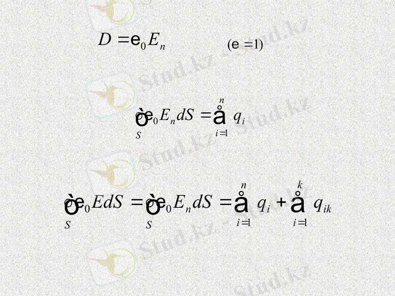 Slide 33